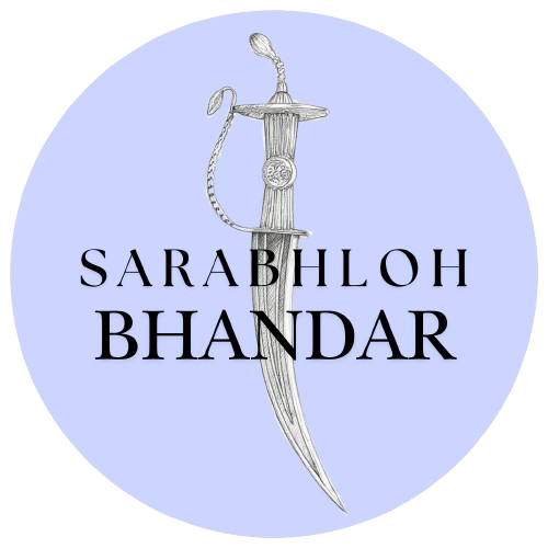 Sarbhloh Bhandar
